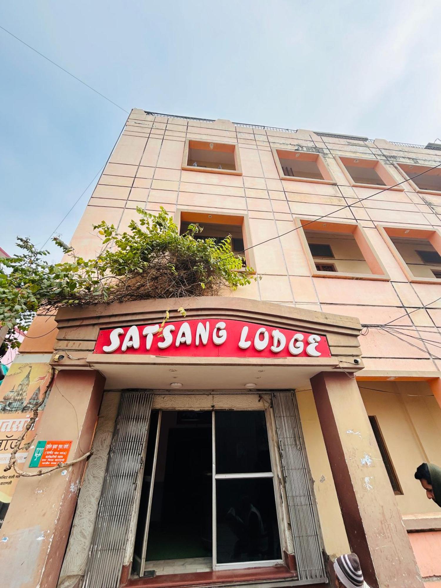Satsang Lodge พาราณสี ภายนอก รูปภาพ